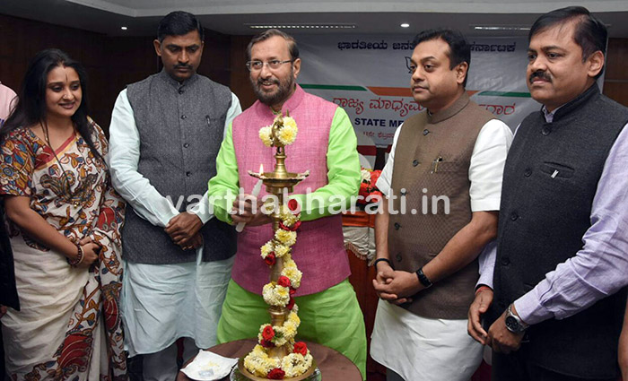 ಈ ಬಾರಿ ಕರ್ನಾಟಕ ನಮ್ಮ ಪಾಲಿಗೂ ಸುಲಭದ ತುತ್ತಲ್ಲ : ಬಿಜೆಪಿ ಚುನಾವಣಾ ಉಸ್ತುವಾರಿ ಪ್ರಕಾಶ್ ಜಾವಡೇಕರ್